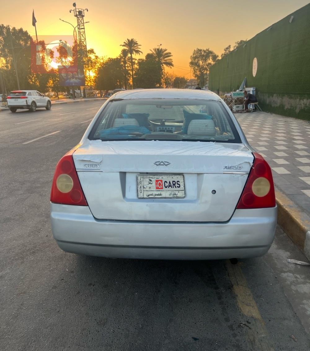 شيري A520